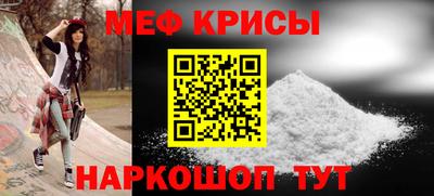 дистиллят марихуана Рузаевка