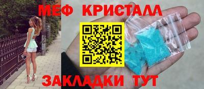 гашиш Рыбинск