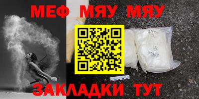 дистиллят марихуана Рузаевка
