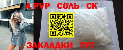 MESCALINE Рязань