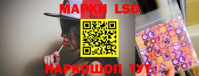 MESCALINE Рязань