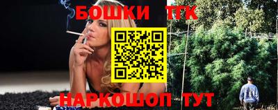 MESCALINE Рязань