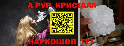 MESCALINE Рязань