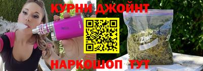 гашиш Рыбинск