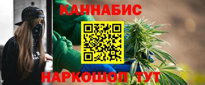 MESCALINE Рязань