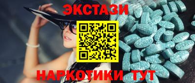 гашиш Рыбинск