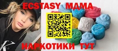гашиш Рыбинск