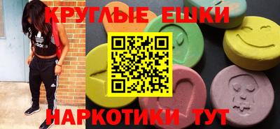 гашиш Рыбинск