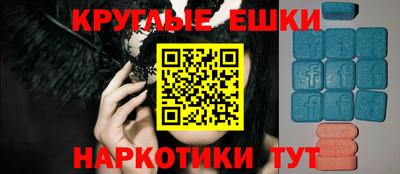 дистиллят марихуана Рузаевка