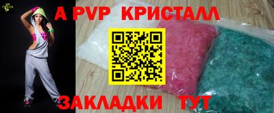 MESCALINE Рязань