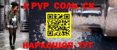 дистиллят марихуана Рузаевка