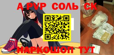 дистиллят марихуана Рузаевка