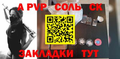 дистиллят марихуана Рузаевка