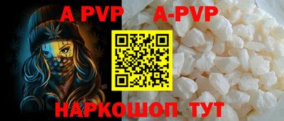 дистиллят марихуана Рузаевка
