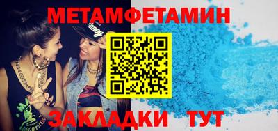 гашиш Рыбинск