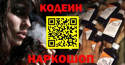гашиш Рыбинск