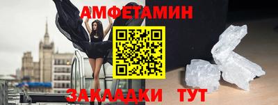 MESCALINE Рязань