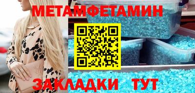 гашиш Рыбинск