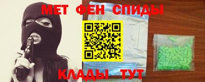 MESCALINE Рязань