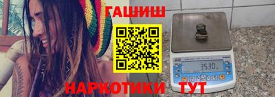 MESCALINE Рязань
