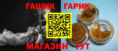 дистиллят марихуана Рузаевка