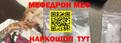 гашиш Рыбинск