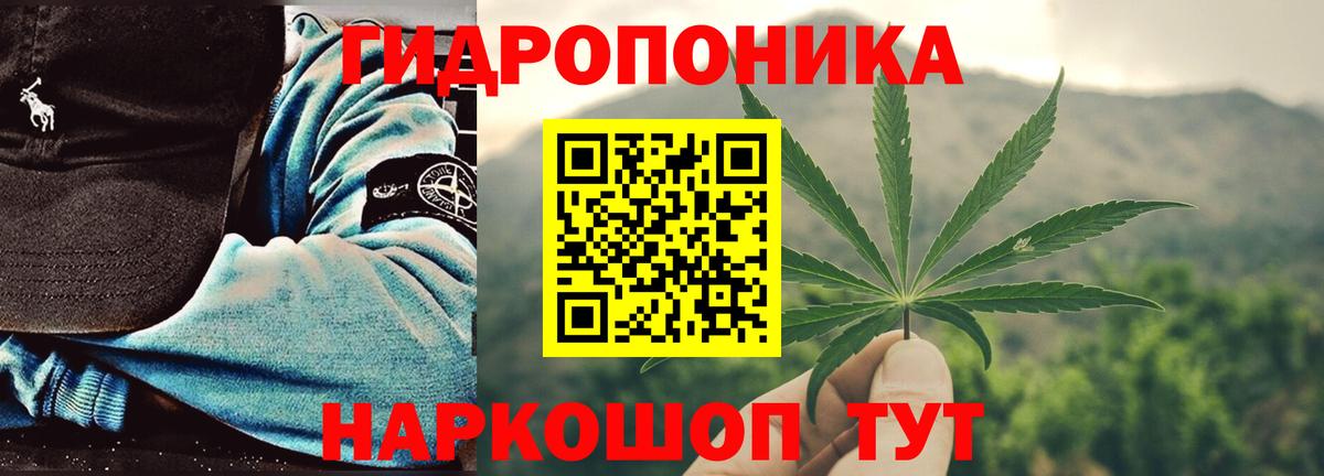 Шишки марихуана индика Белово